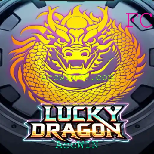 Descubra o Mundo Emocionante de LuckyDragon